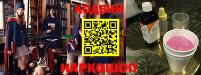 марки lsd Пыть-Ях