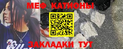 СК Рузаевка