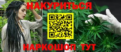 марки lsd Пыть-Ях