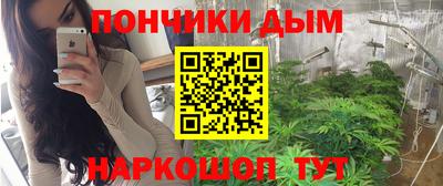 метадон Пугачёв