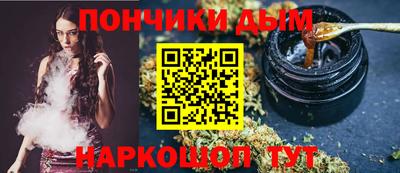 jwh Пушкино