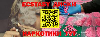 СК Рузаевка