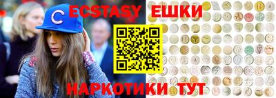 jwh Пушкино