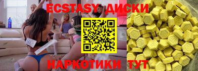 jwh Пушкино