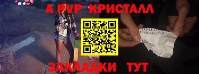 метадон Пугачёв
