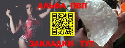 марки lsd Пыть-Ях