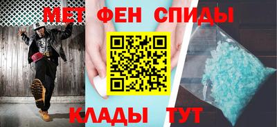 гашик Рыбинск
