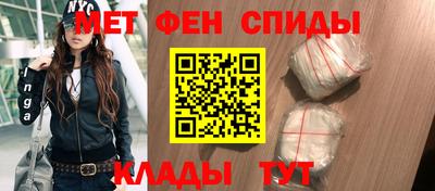 гашик Рыбинск
