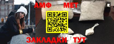 метадон Пугачёв
