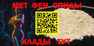 метадон Пугачёв