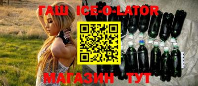 СК Рузаевка