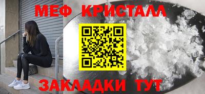 метадон Пугачёв