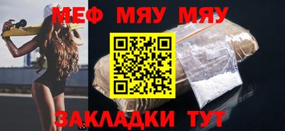 jwh Пушкино