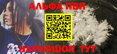 jwh Пушкино