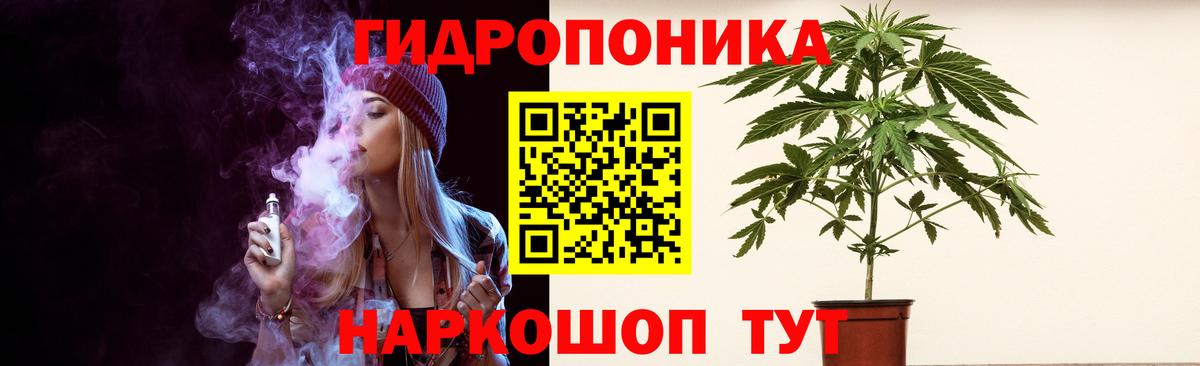 Марихуана Amnesia Усть-Илимск